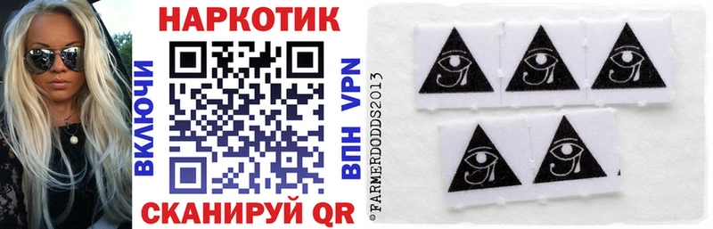 Купить наркотики цена Ленск Бошки Шишки Меф