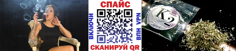 БУТИРАТ оксибутират Ленск