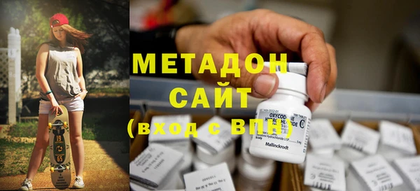 меф Балабаново