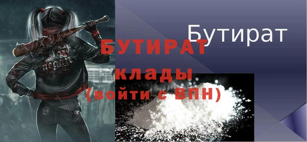 СК Баксан