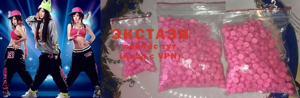 не бодяженный Балахна