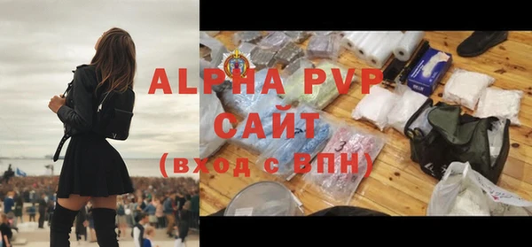 СК Баксан