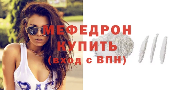 СК Баксан