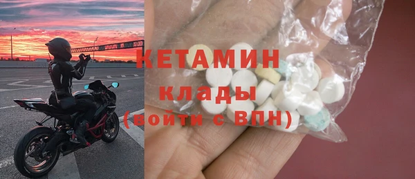 не бодяженный Балахна