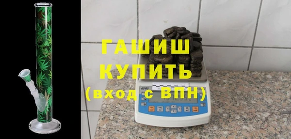 СК Баксан
