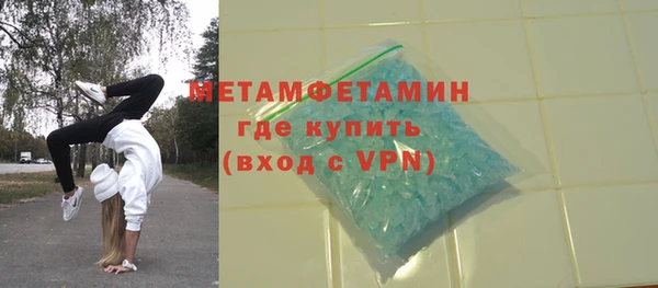 не бодяженный Балахна
