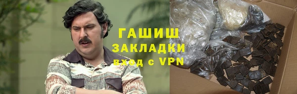СК Баксан