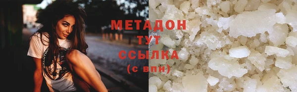 меф Балабаново