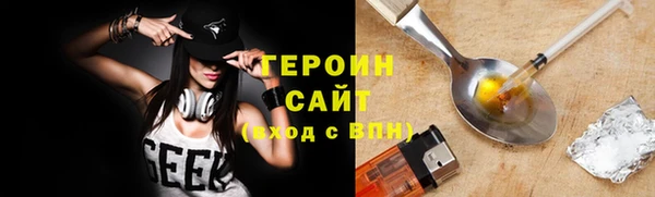 СК Баксан