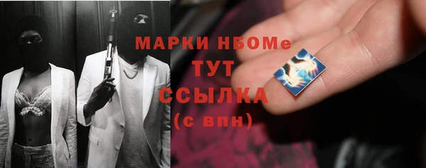 не бодяженный Балахна