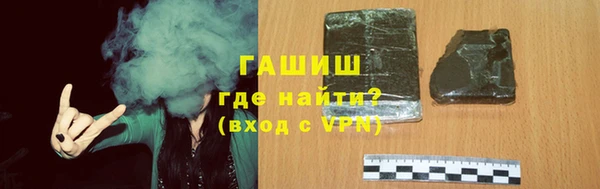 СК Баксан