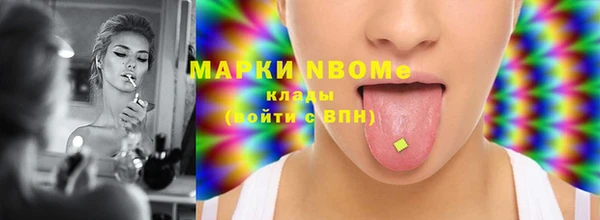 твердый Липки