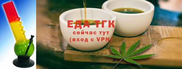 не бодяженный Балахна
