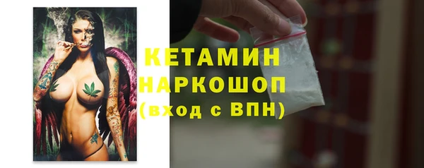 СК Баксан