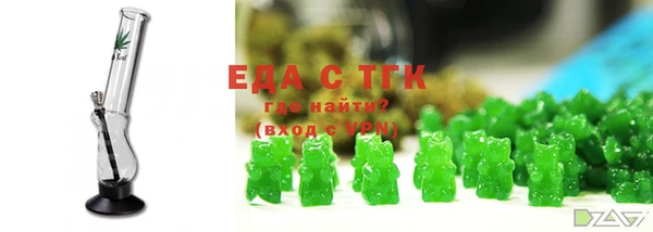 не бодяженный Балахна