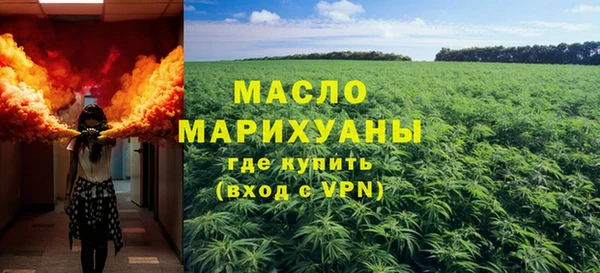 СК Баксан