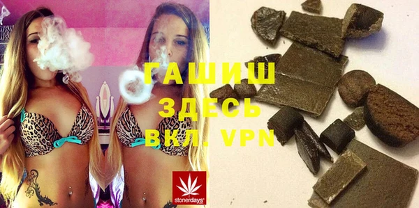 меф Балабаново