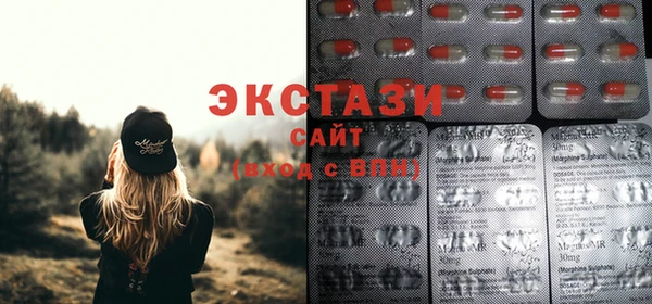 меф Балабаново