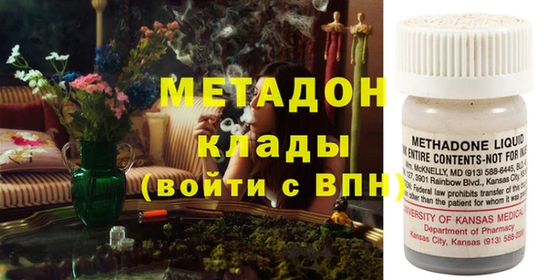 меф Балабаново