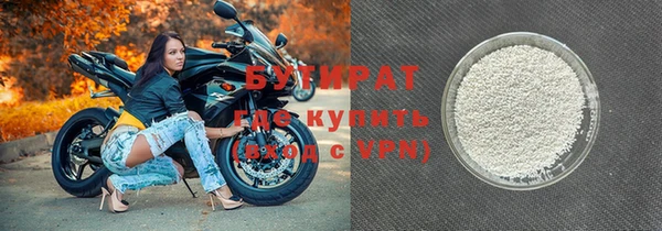 СК Баксан