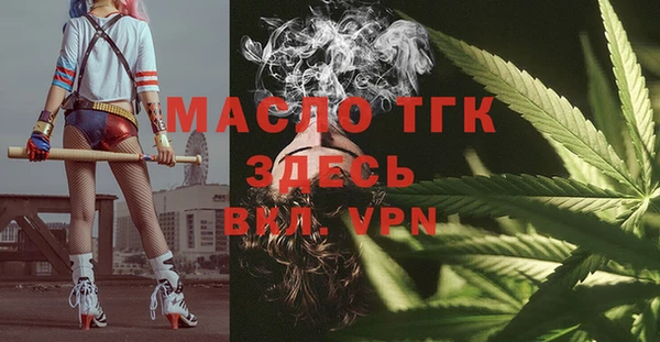 синтетический гашиш Семилуки