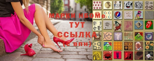 не бодяженный Балахна