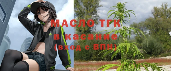 не бодяженный Балахна