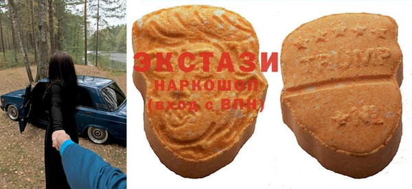 СК Баксан