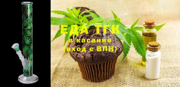 меф Балабаново