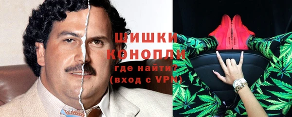 не бодяженный Балахна