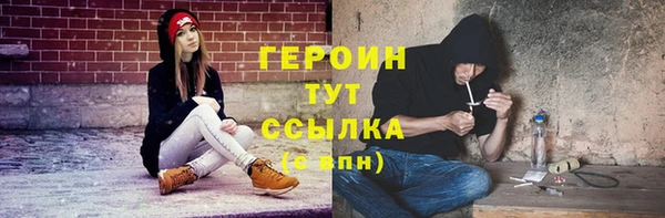 СК Баксан