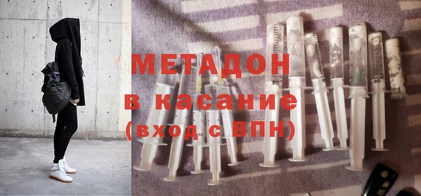 меф Балабаново