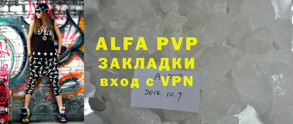 СК Баксан