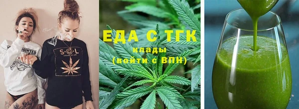меф Балабаново