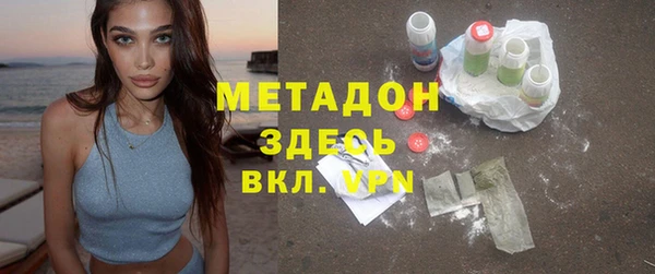 меф Балабаново
