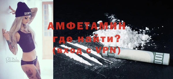 меф Балабаново