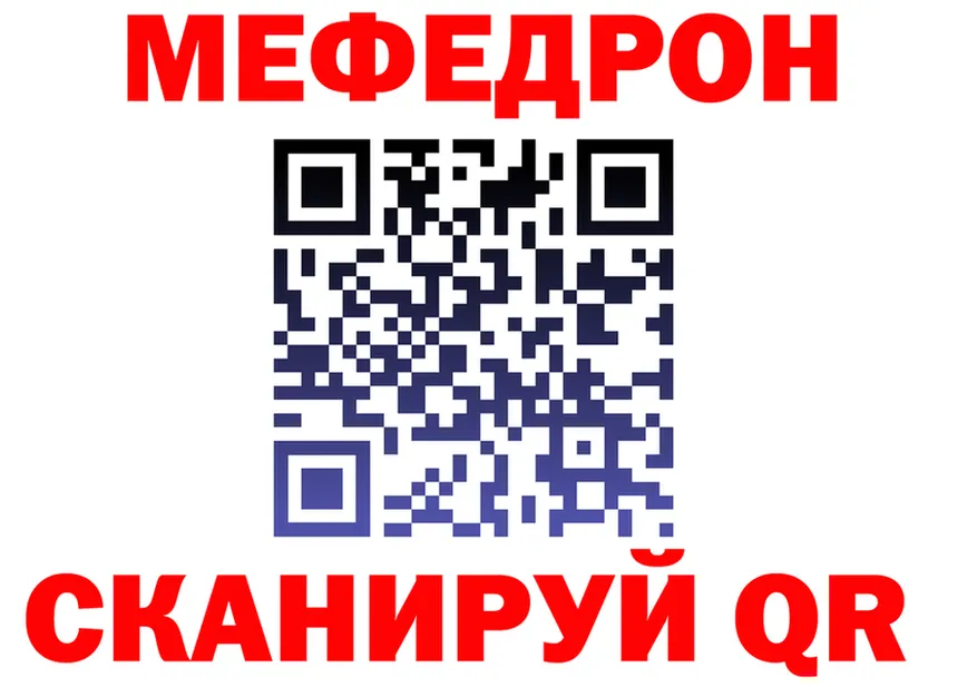 APVP СК зеркало это hydra Ленск