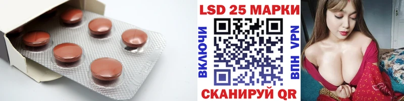 сколько стоит  OMG ТОР  ЛСД экстази ecstasy  Ленск 
