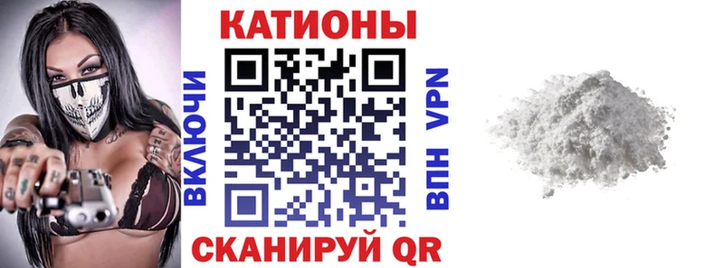 мега онион Ленск Мефедрон VHQ
